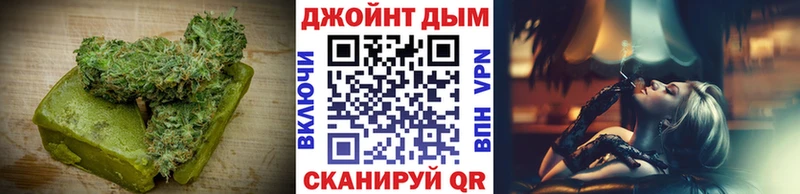 Cannafood марихуана купить наркоту Сланцы