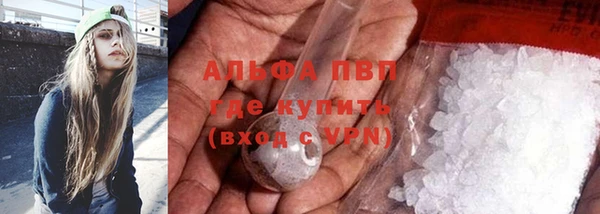 COCAINE Покачи