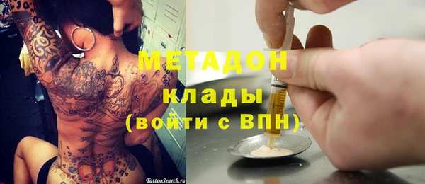 COCAINE Покачи