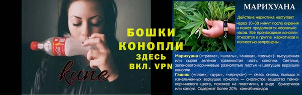 мефедрон мука Покров