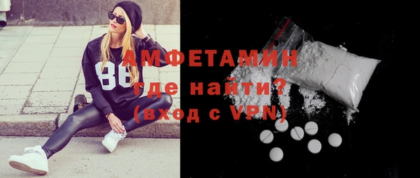 COCAINE Покачи