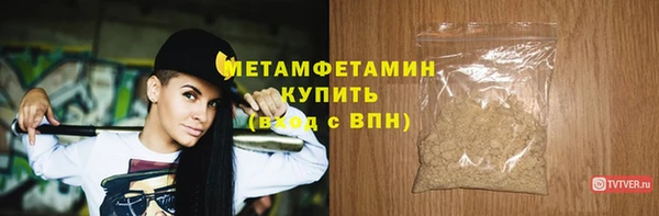 COCAINE Покачи