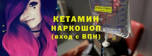 COCAINE Покачи