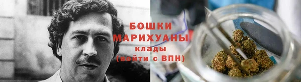 мефедрон мука Покров