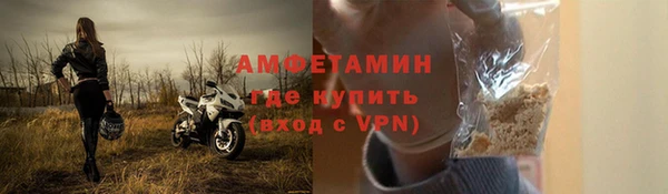 COCAINE Покачи