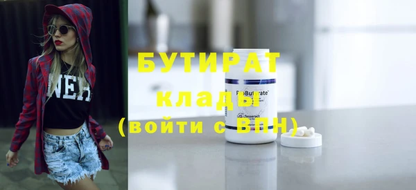COCAINE Покачи