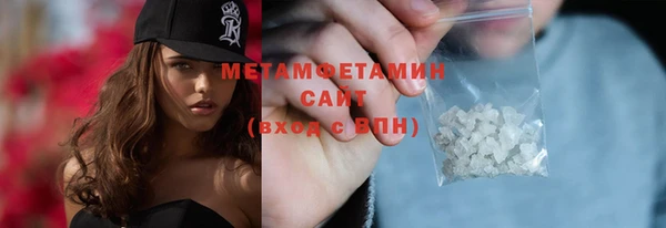 кокс Заводоуковск