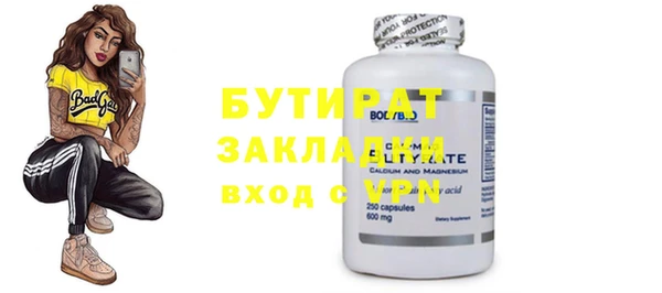 COCAINE Покачи