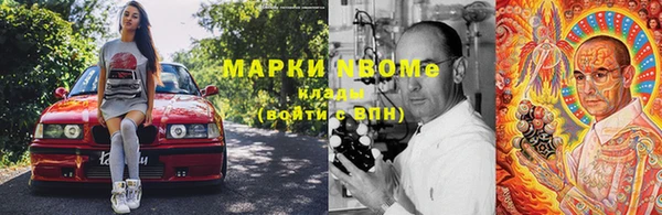 COCAINE Покачи