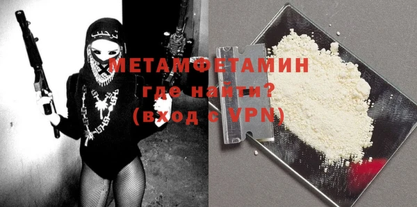 COCAINE Покачи