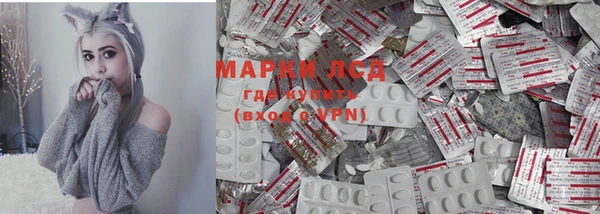 MDMA Premium VHQ Покровск