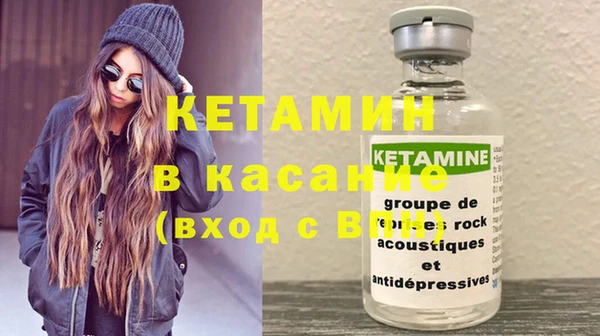 COCAINE Покачи