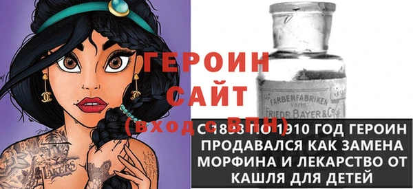 COCAINE Покачи