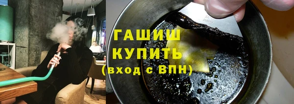COCAINE Покачи