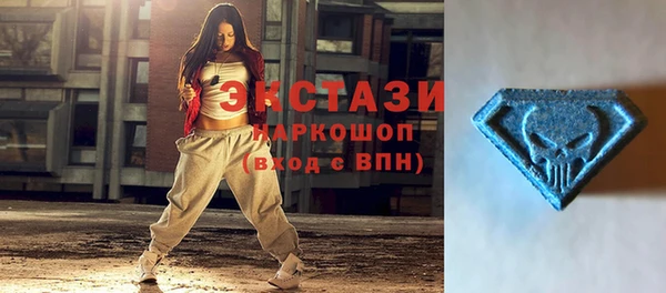 мефедрон мука Покров