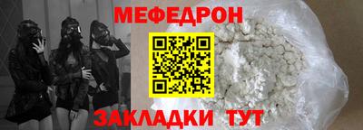 PSILOCYBIN Ипатово
