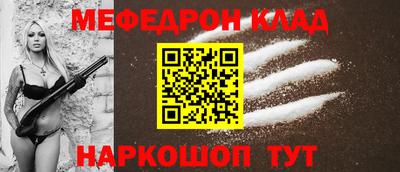 прущие крисы Изобильный
