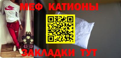 PSILOCYBIN Ипатово