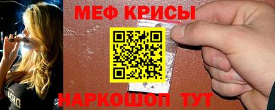 PSILOCYBIN Ипатово