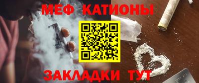 дурь Ирбит