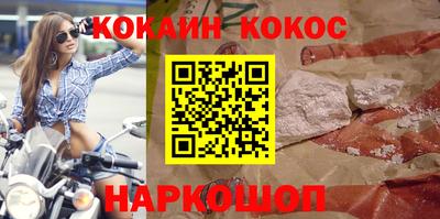 дурь Ирбит