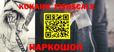 дурь Ирбит
