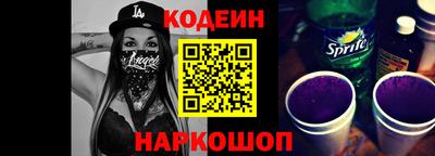 PSILOCYBIN Ипатово