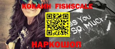 дурь Ирбит