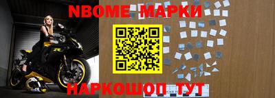 дурь Ирбит