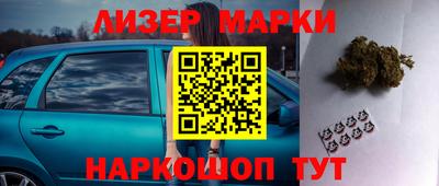 прущие крисы Изобильный