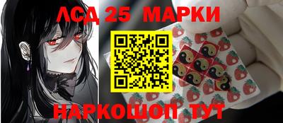 меф Камышлов
