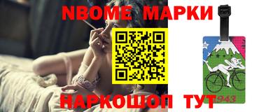прущие крисы Изобильный