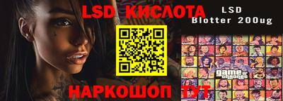 дурь Ирбит