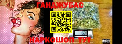 дурь Ирбит