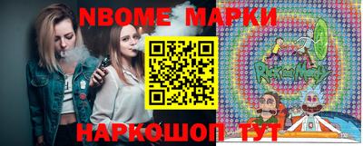 прущие крисы Изобильный