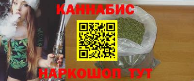 прущие крисы Изобильный