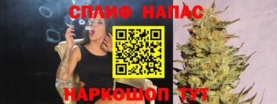 дурь Ирбит