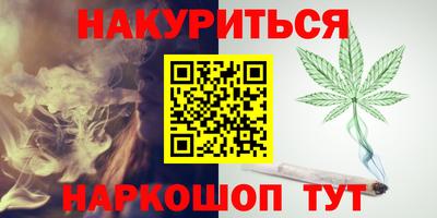 дурь Ирбит