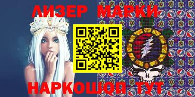 МДМА Канаш