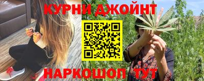 прущие крисы Изобильный