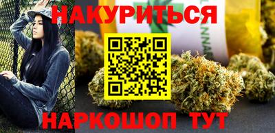 PSILOCYBIN Ипатово