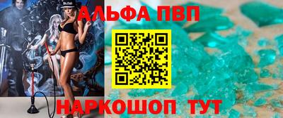 PSILOCYBIN Ипатово