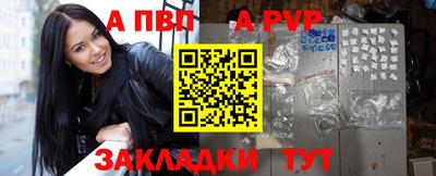 дурь Ирбит