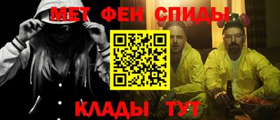 дурь Ирбит