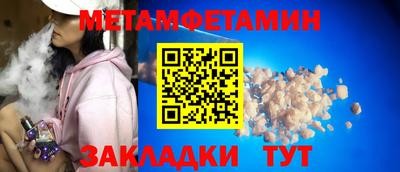прущие крисы Изобильный