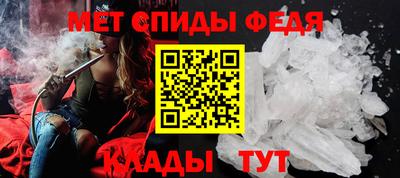 дурь Ирбит