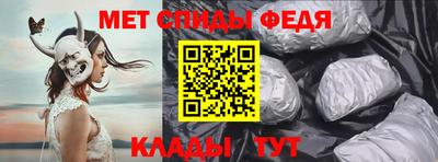 прущие крисы Изобильный