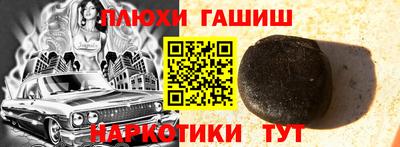 дурь Ирбит