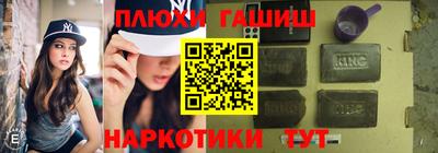 дурь Ирбит