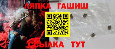 дурь Ирбит